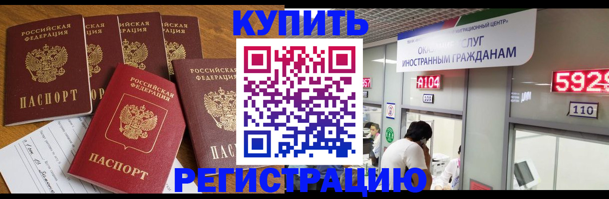 форма 3 в Черепаново